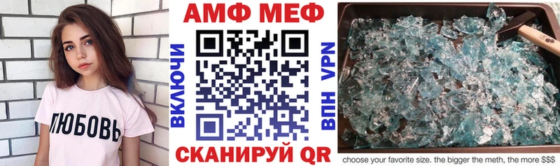 купить сайты Иноземцево ОМГ ОМГ ONION АМФЕТАМИН Premium