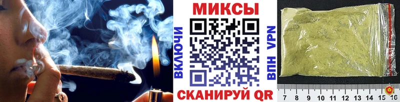 БУТИРАТ BDO  Иноземцево 
