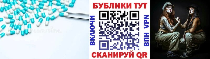 Экстази 280мг как найти наркотики Иноземцево