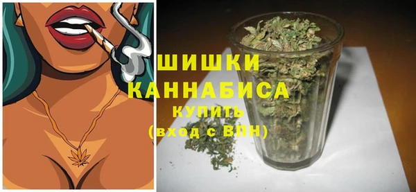 альфа пвп VHQ Сосновый Бор
