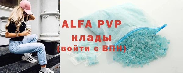 a pvp Сосновка
