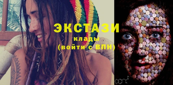 мдпв Сосновоборск