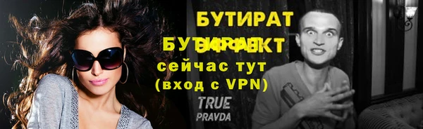 мдпв Сосновоборск