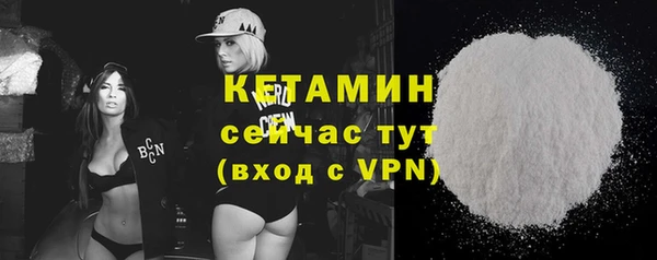 мдпв Сосновоборск