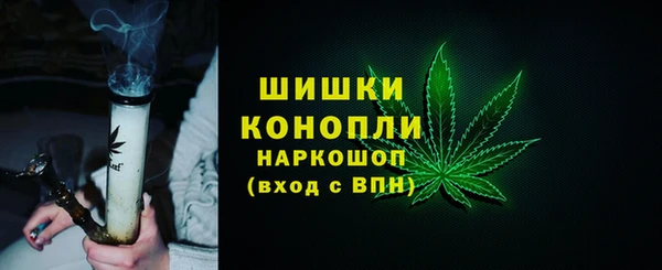 винт Бугульма