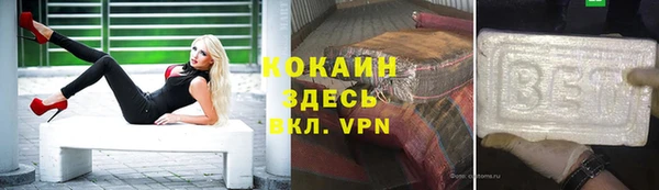 мдпв Сосновоборск