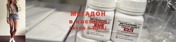 альфа пвп VHQ Сосновый Бор