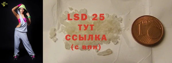 мдпв Сосновоборск