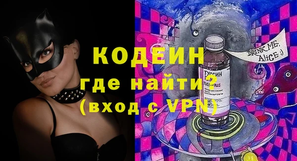 мдпв Сосновоборск