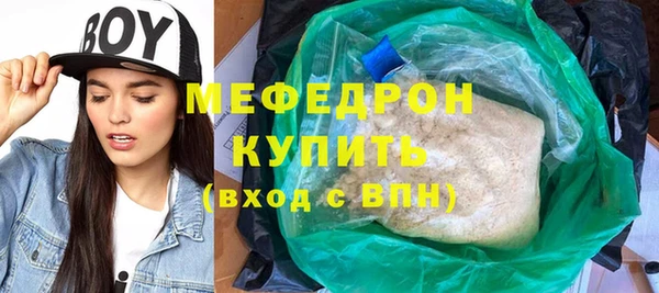 a pvp Сосновка