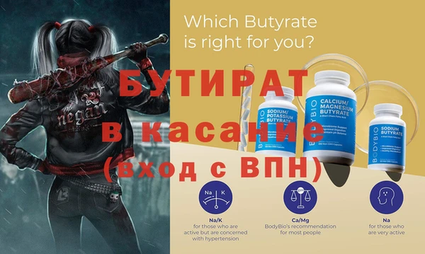 a pvp Сосновка