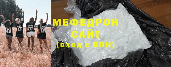 мдпв Сосновоборск