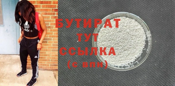 мдпв Сосновоборск