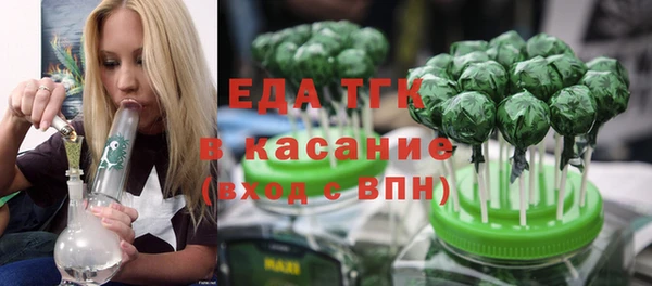 мдпв Сосновоборск