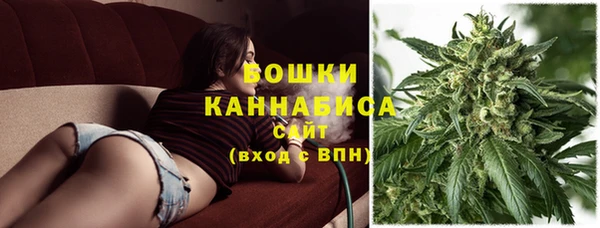 альфа пвп VHQ Сосновый Бор
