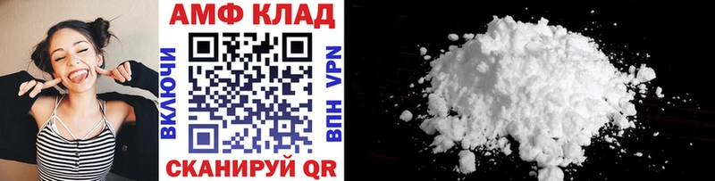 гидра ССЫЛКА Иноземцево МЕТАМФЕТАМИН мет дарнет шоп